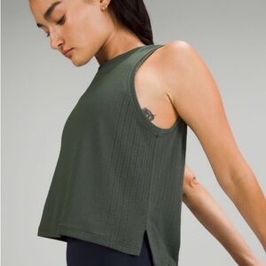 Lululemon Train to be Tank *High-Low Hem